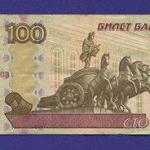 Лысый Меладзе